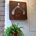 DAN House05.jpg