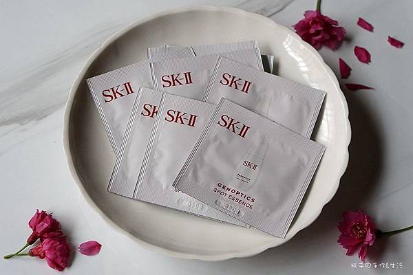 SKII-01.jpg