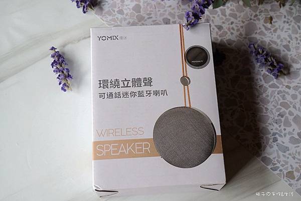 YOMIX01.jpg YOMIX01.jpg