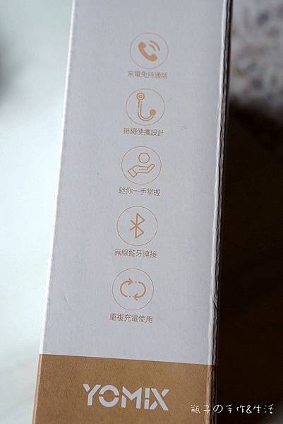 YOMIX02.jpg YOMIX02.jpg