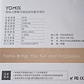 YOMIX03.jpg