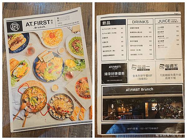 brunch05.jpg brunch05.jpg