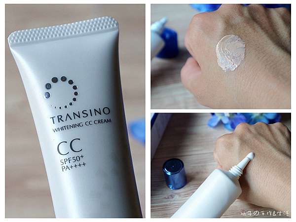 美妝分享 不只美白錠連保養彩妝都表現優異 第一三共 Transino藥用美白精華ex Cc霜 瓶子の手作 生活 痞客邦