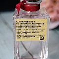 jomalonerose13.jpg