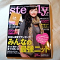 Steady 2008/12月號