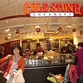 COLD STONE2