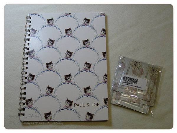 PAUL & JOE明星體驗禮