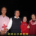 PhotoCap_023.jpg