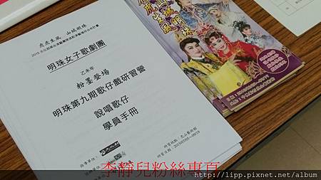 PhotoCap_001 PhotoCap_001