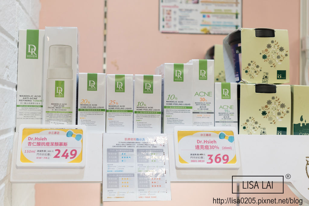 DSC08198.jpg DSC08198.jpg