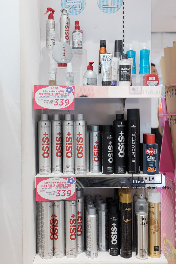 DSC08231.jpg DSC08231.jpg