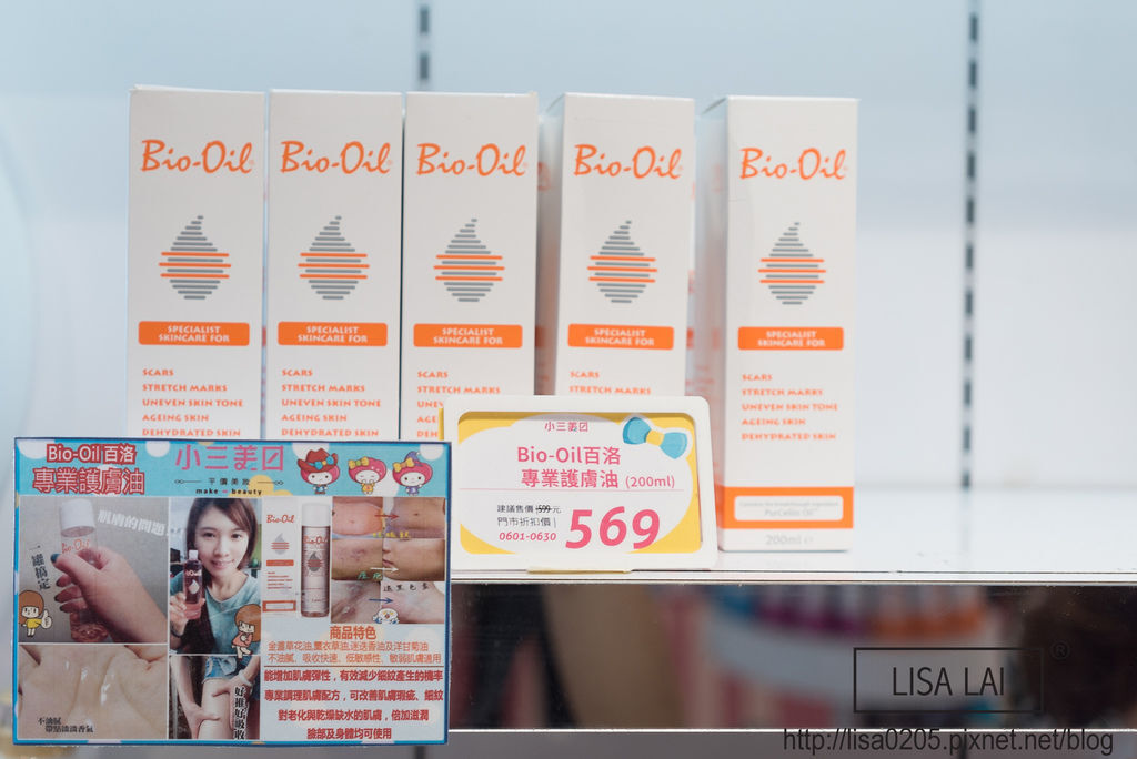 DSC08235.jpg DSC08235.jpg