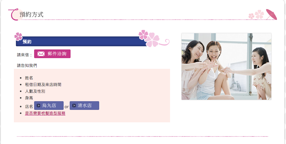 螢幕截圖 2015-10-08 04.09.08.png 螢幕截圖 2015-10-08 04.09.08.png