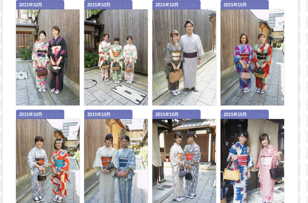 螢幕截圖 2015-10-08 04.09.38.png 螢幕截圖 2015-10-08 04.09.38.png