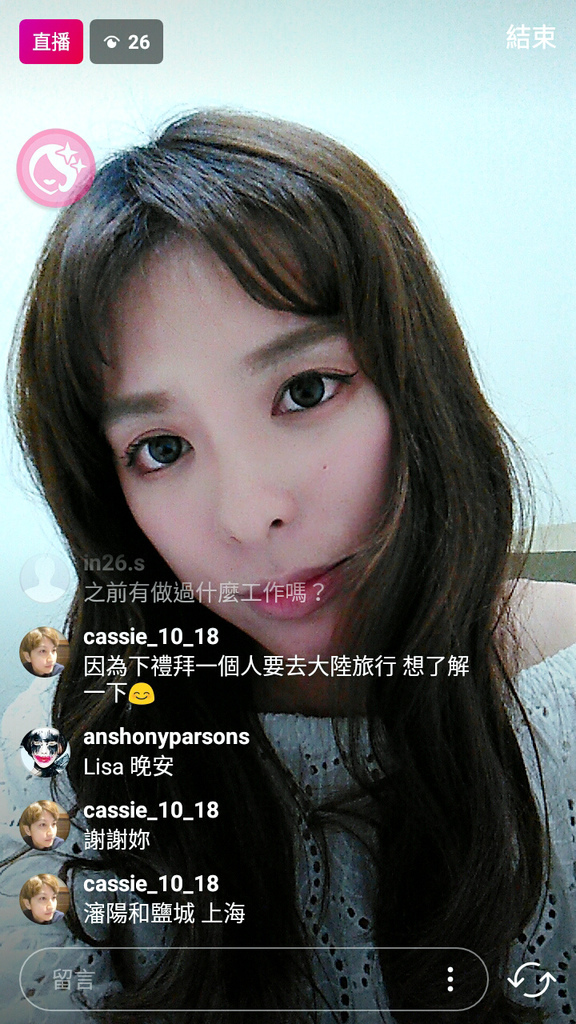 Screenshot_20170430-205834.jpg Screenshot_20170430-205834.jpg