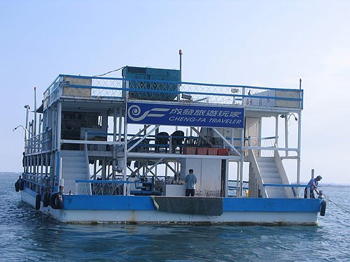 海釣場.jpg