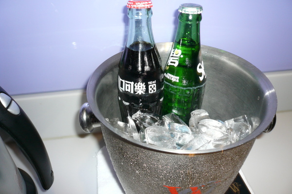 P1010828.JPG