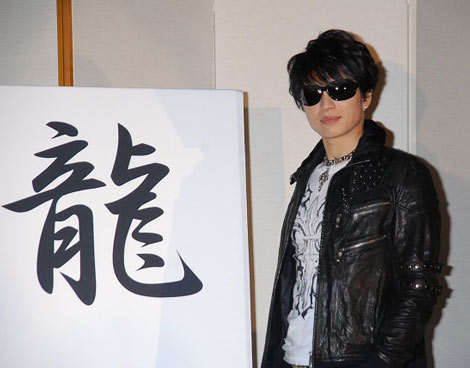 Lisa S 莉沙欸絲 痞客邦
