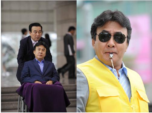守護BOSS 05.jpg 守護BOSS 05.jpg