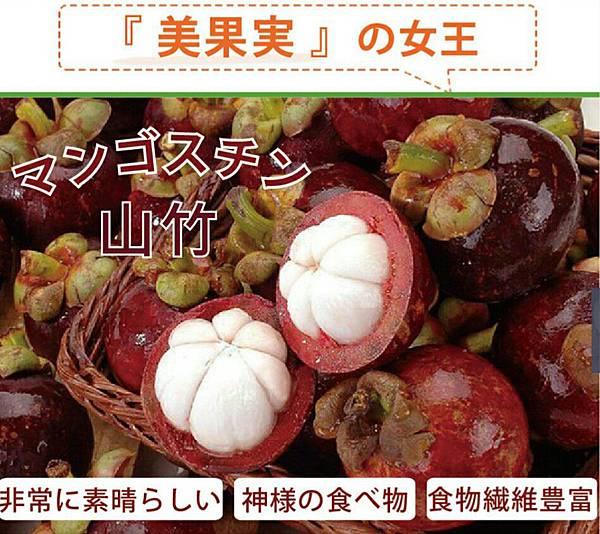 Screenshot_2016-11-16-15-56-25_1 試用