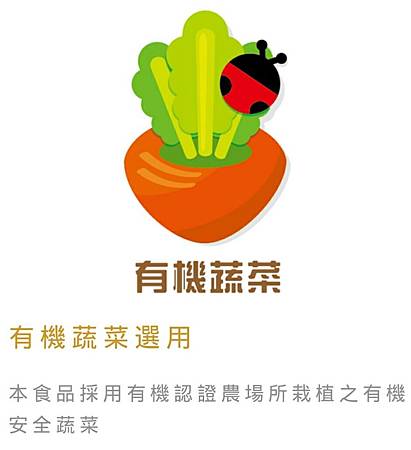 試用