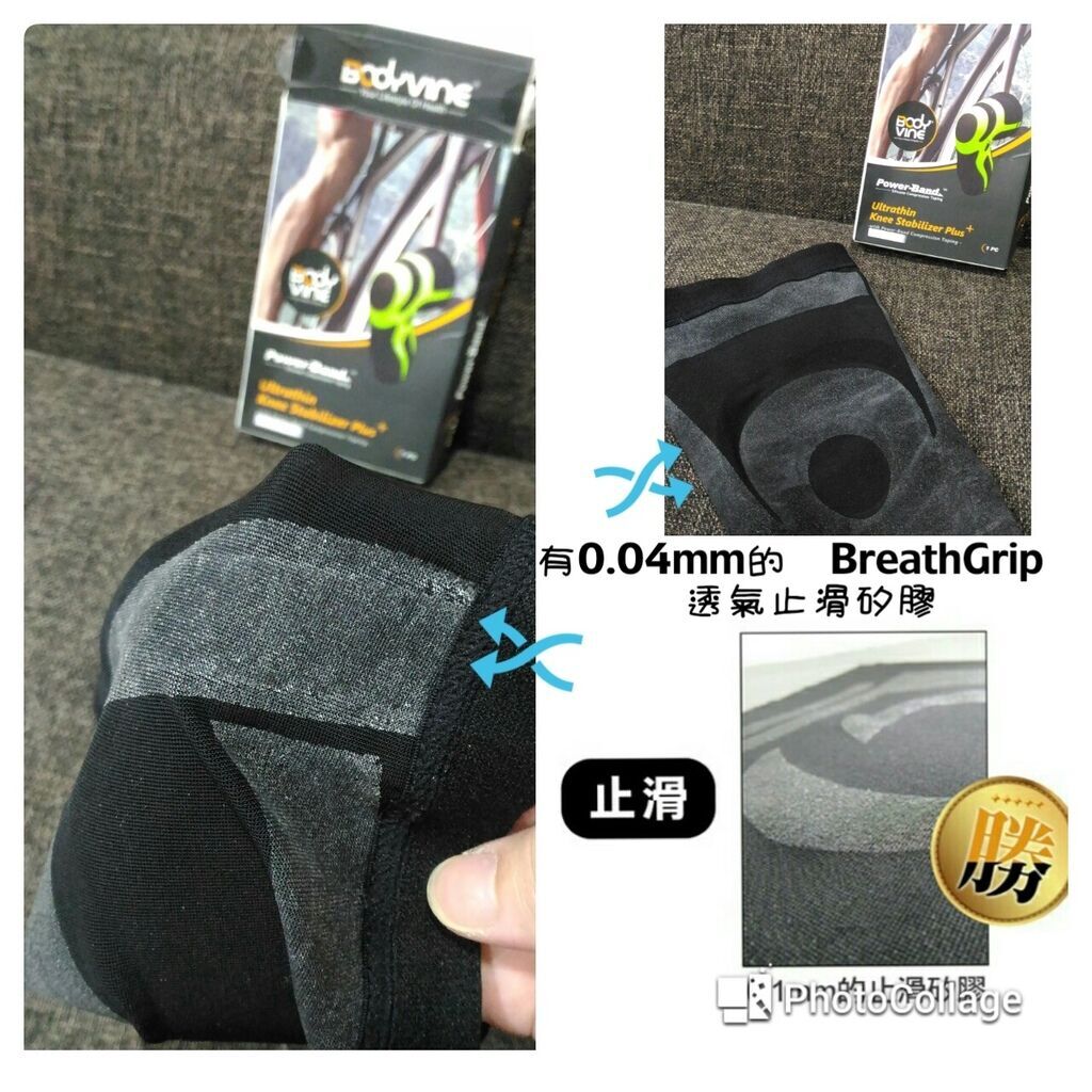 2017-04-16-08-52-39