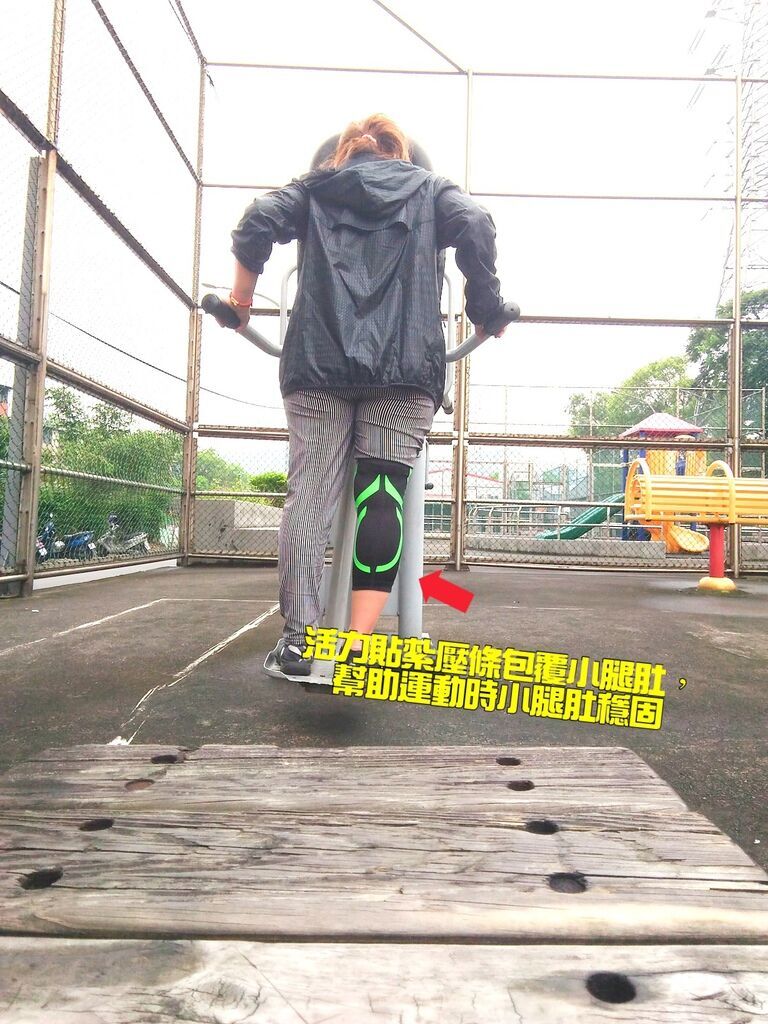 2017-04-16-07-41-43 試用