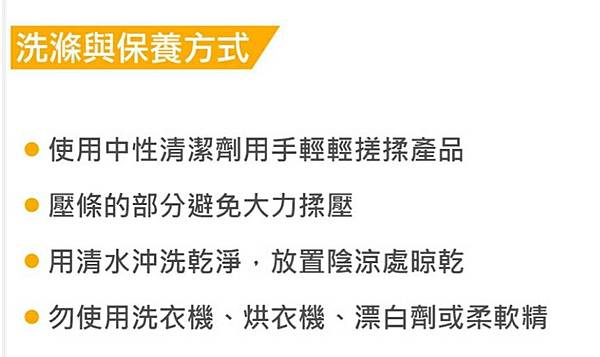 Screenshot_2017-04-15-00-55-09_1 試用