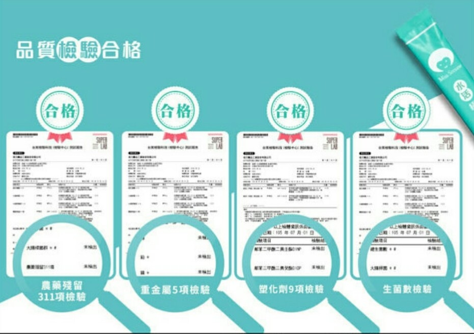 Screenshot_2017-04-22-09-14-25_1 試用