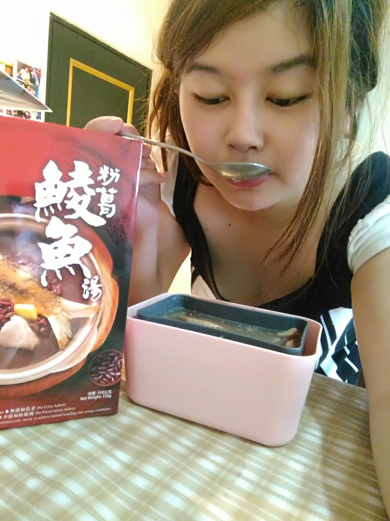 P_20170603_114220_BF 試用