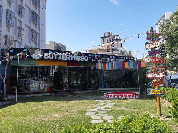 台中北屯●奶油河馬家庭餐廳●親子餐廳●可愛馬戲團主題風格