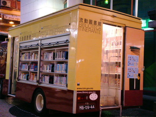 mobile library.jpg