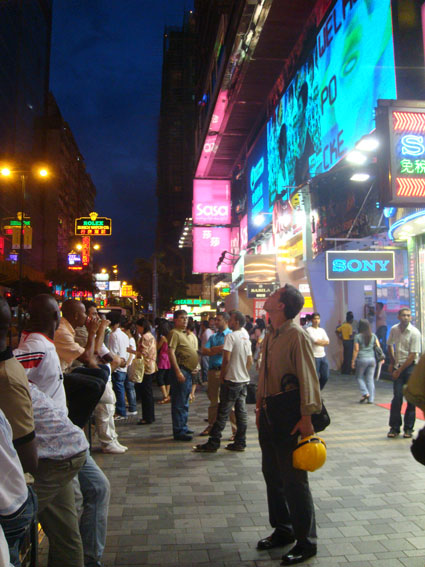 Chungking Building.jpg