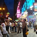 Chungking Building.jpg