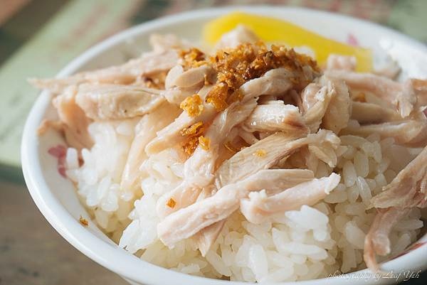 嘉義火雞肉飯起源於二戰時期/歷史由來一次通通告訴你! 05-2851000 @ 【嘉義萬泰當舖】嘉義當鋪|嘉義當舖|嘉義汽車借款|嘉義機車借款|免留車|免押車|免保人::