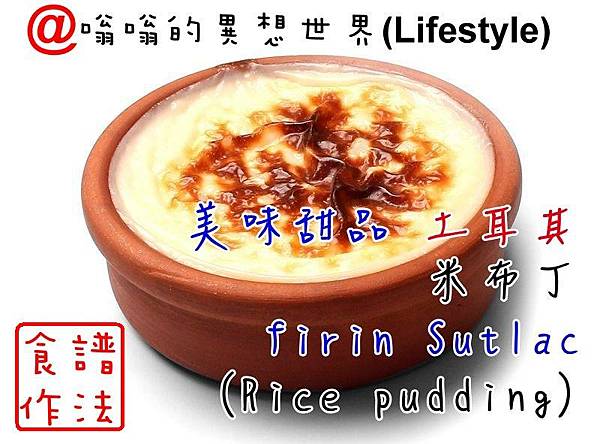 1176242864_o.jpg 1176242864_o.jpg