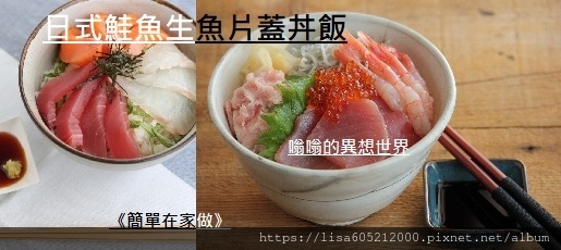 秘訣.jpg 秘訣.jpg