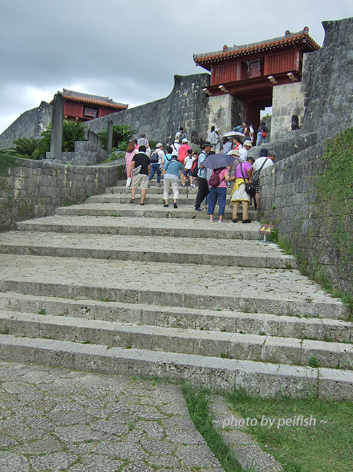 首里城-2.jpg