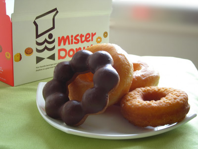 misterdonuts.jpg