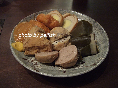 堀食堂-4.jpg