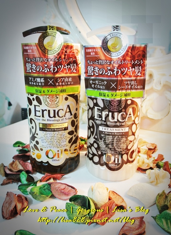 ▎髮品 ▎私心大推!"ErucA艾露卡保濕修護系列精油洗髮精"是我目前用過最好用的洗髮精!讓我不用再用髮油囉!