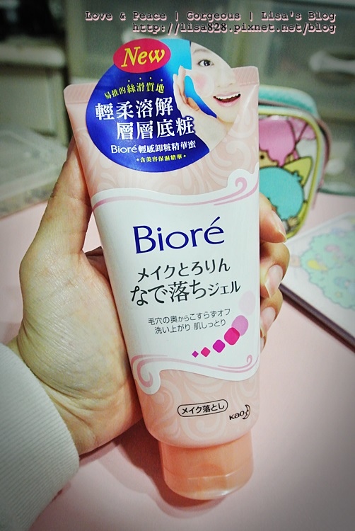 ▎卸粧 ▎cp值高同時對抗彩粧與汙垢又兼具保養功能的花王Bioré輕感卸粧精華蜜~