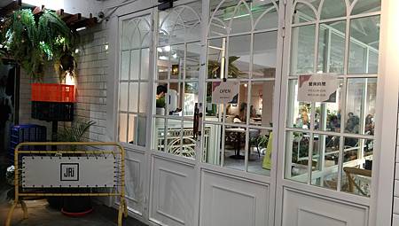 宅JAI(西門店)二訪