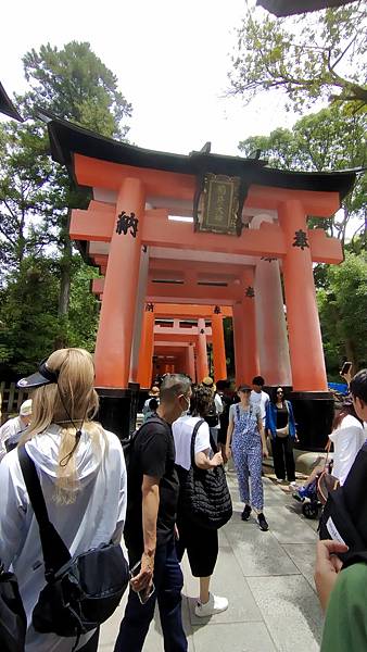 京都大阪七日遊~第一天(稻荷神社、宇治)