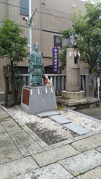 京都大阪七日遊~第七天(住吉大社、通天閣通、心齋橋)