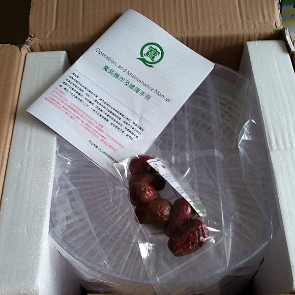 20150705_121130 20150705_121130