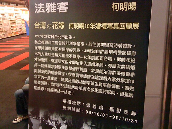 DSC00248.JPG DSC00248.JPG