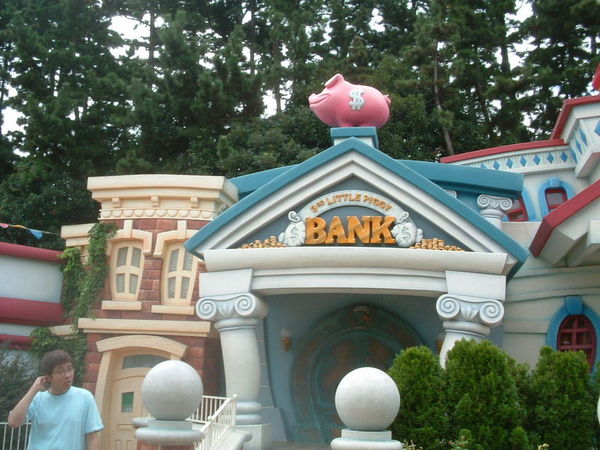 Disney ToonTown