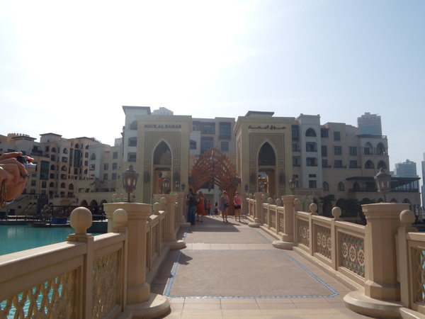 Dubail Mall.jpg