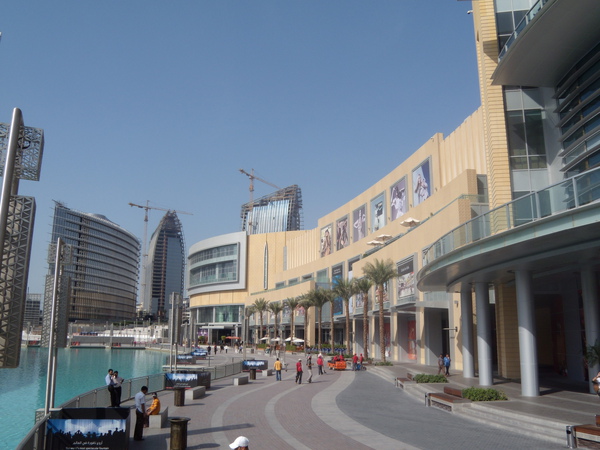Dubail Mall.jpg